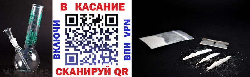 Виды наркоты Петрозаводск КОКАИН  A PVP  Меф  Гашиш  Каннабис 