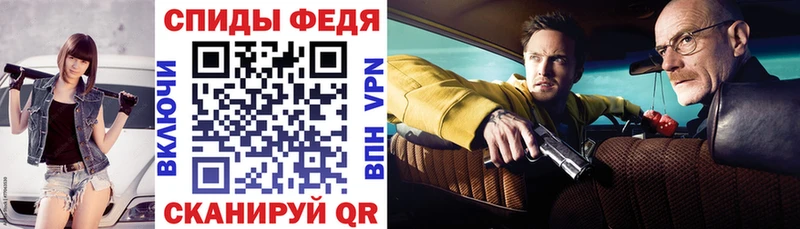 АМФ Premium где продают наркотики Петрозаводск