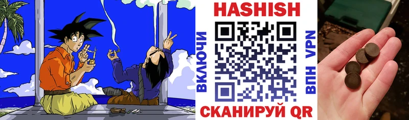 ГАШ 40% ТГК Петрозаводск