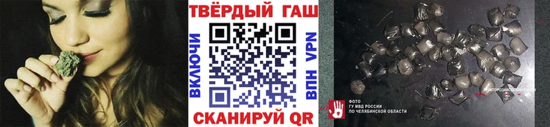 ГАШИШ гарик  цены   Петрозаводск 
