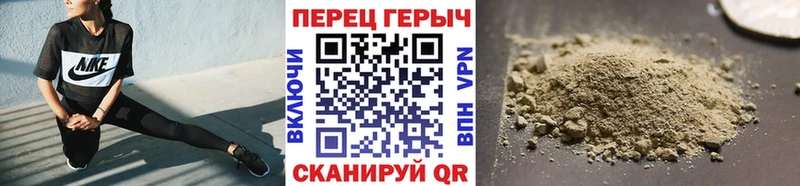 ГЕРОИН герыч  blacksprut онион  Петрозаводск  наркошоп 