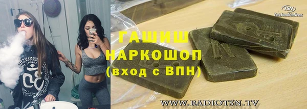 apvp Алексеевка