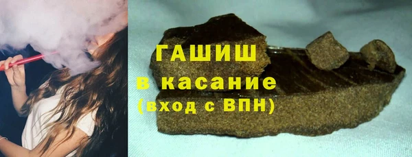 apvp Алексеевка