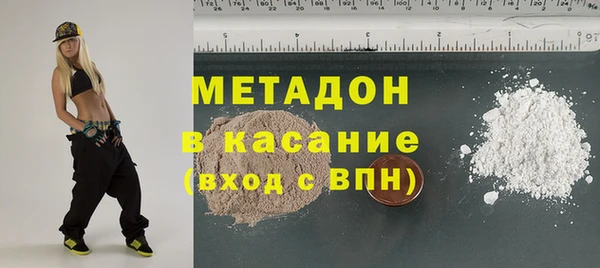 не бодяженный Алзамай