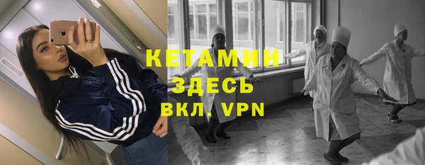 apvp Алексеевка
