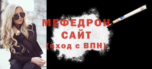 mix Покров