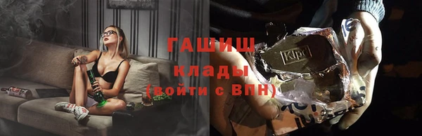 не бодяженный Алзамай