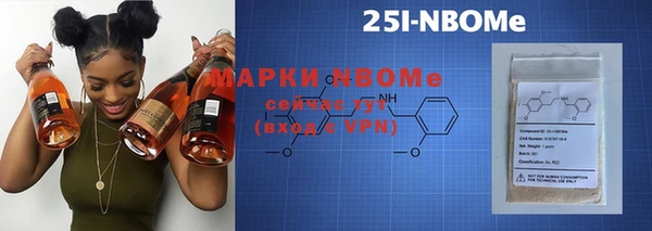 apvp Алексеевка