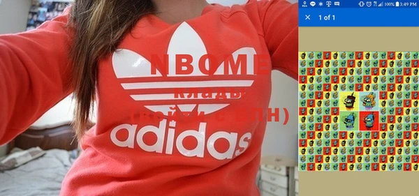 не бодяженный Алзамай