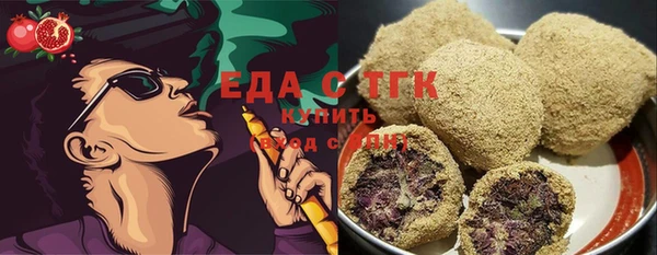 не бодяженный Алзамай