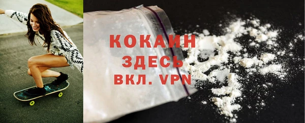 apvp Алексеевка