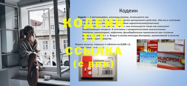 не бодяженный Алзамай