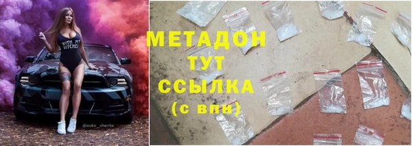 apvp Алексеевка