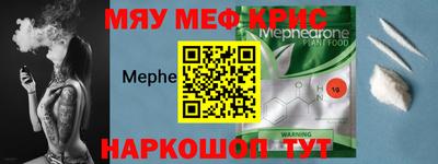 тгк Кумертау