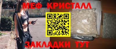 МДПВ Магнитогорск