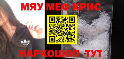 тгк Кумертау