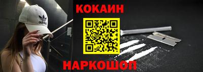 тгк Кумертау