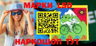 тгк Кумертау