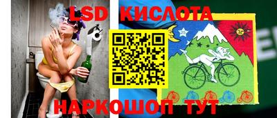 синтетический гашиш Кунгур