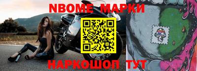 тгк Кумертау