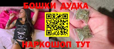 синтетический гашиш Кунгур