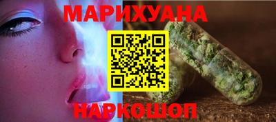 тгк Кумертау