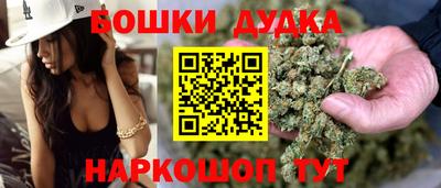 твердый Кулебаки