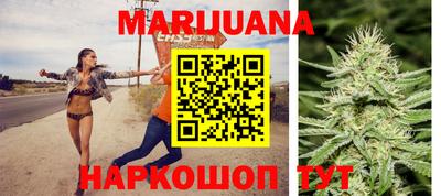 экстази Майкоп