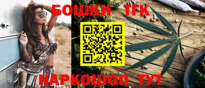 синтетический гашиш Кунгур
