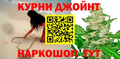 тгк Кумертау