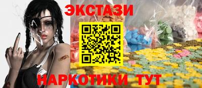 таблы Магадан