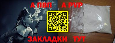 тгк Кумертау