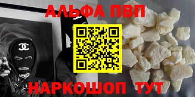 тгк Кумертау