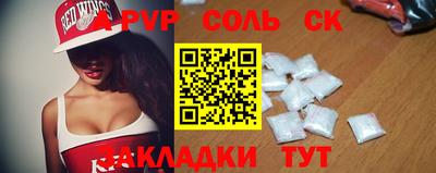 тгк Кумертау