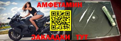 твердый Кулебаки