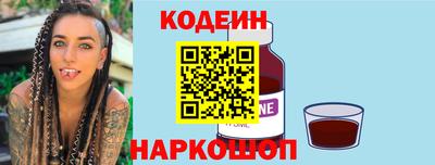 тгк Кумертау