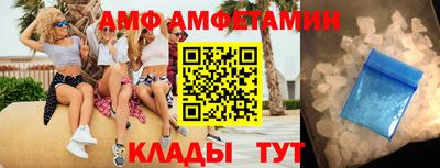 синтетический гашиш Кунгур
