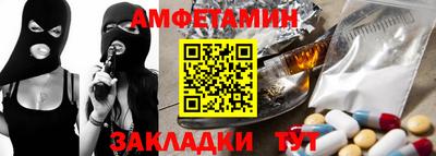 тгк Кумертау