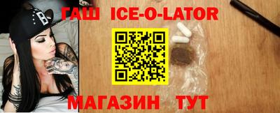 твердый Кулебаки
