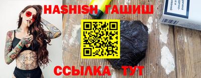 твердый Кулебаки