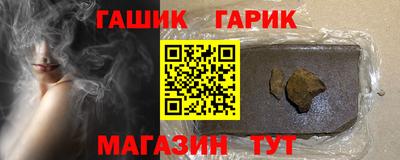 твердый Кулебаки