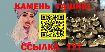тгк Кумертау