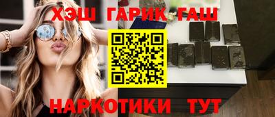 твердый Кулебаки