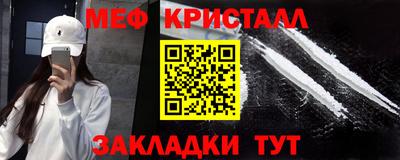 твердый Кулебаки
