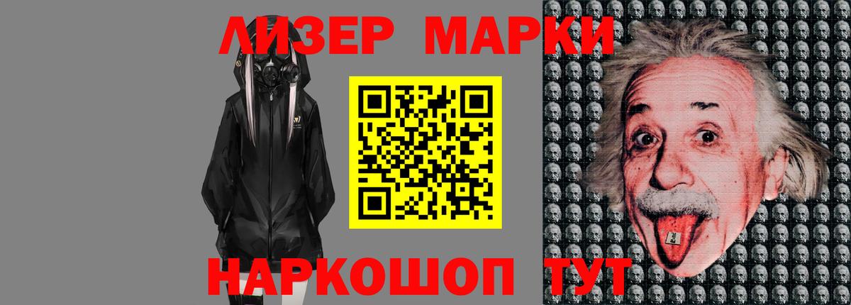 Лсд 25 экстази кислота  ЛСД экстази кислота  Вход с VPN  Петрозаводск 