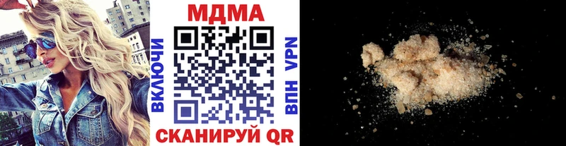 MDMA crystal  Петрозаводск 