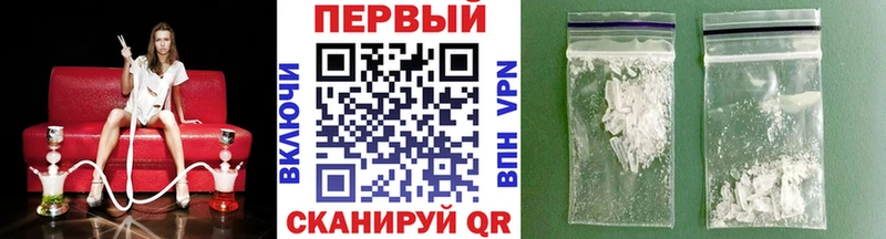 МЕТАМФЕТАМИН кристалл  OMG рабочий сайт  Петрозаводск 