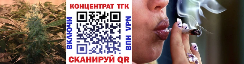Дистиллят ТГК гашишное масло Петрозаводск
