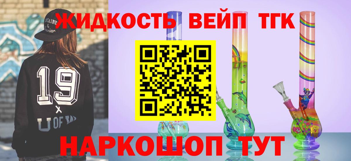  COCAIN Петрозаводск